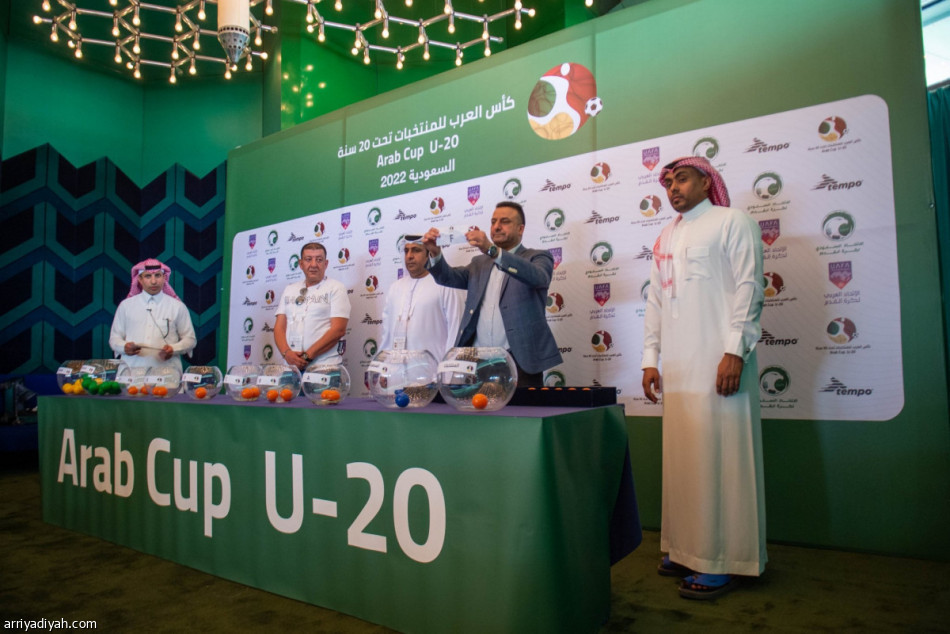 «كأس العرب».. الأخضر الشاب في مجموعة العراق وموريتانيا