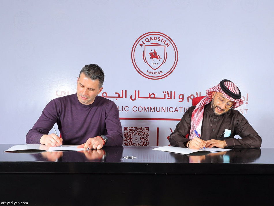 الصربي إيليش مدربا للقادسية