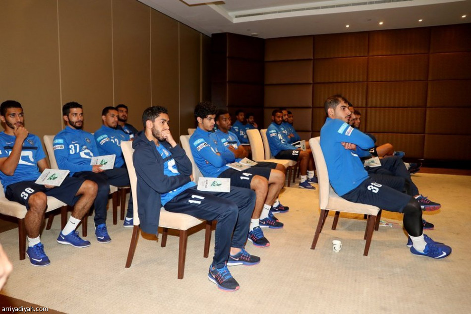 لجنة الاحتراف تحاضر لاعبي الهلال