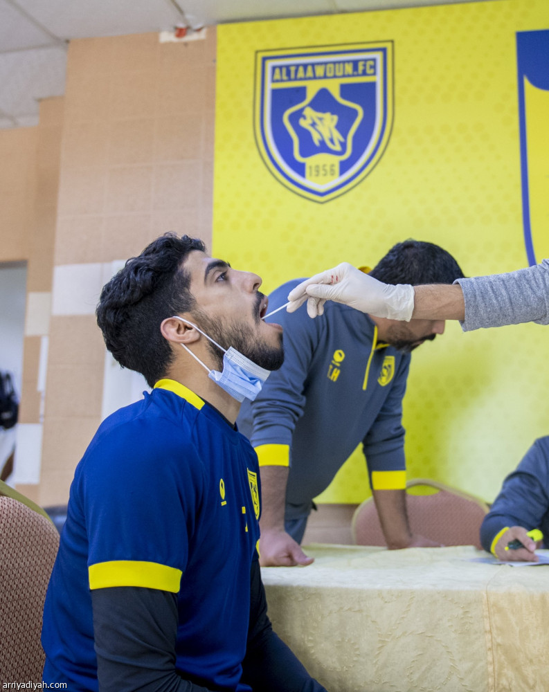 التعاون يرسم مخطط ضمك