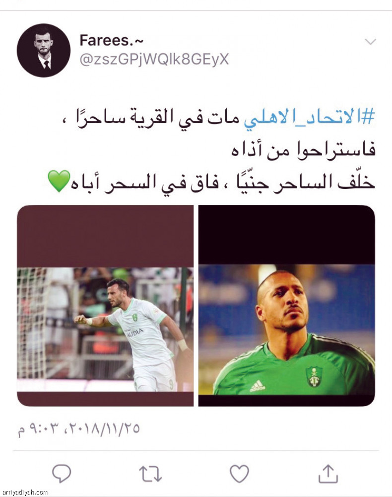 #الاتحاد_الأهلي
أفراح خضراء وأحزان صفراء