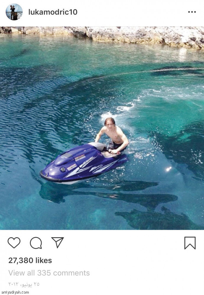 مودريتش..
الأطفال وكرة القدم والبحر